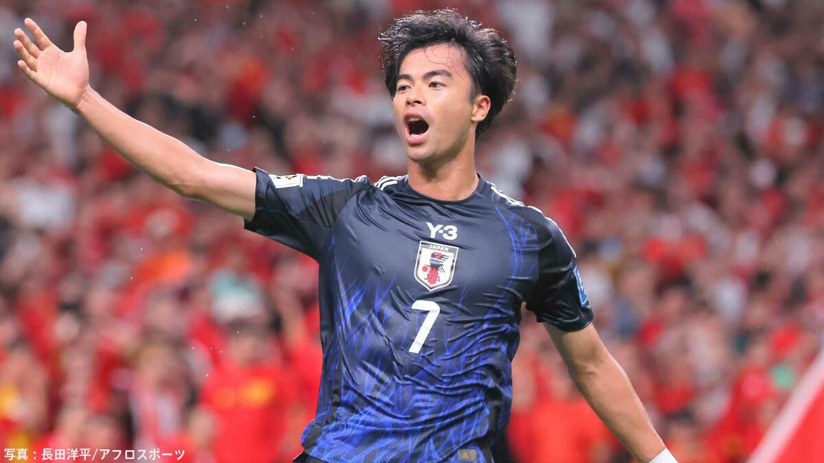 土日大特価　2022ワールドカップ アジア地区最終予選　三笘薫選手支給品ユニ 日本代表、大量7得点で中国に大勝！三笘薫＆伊東純也が代表復帰戦で