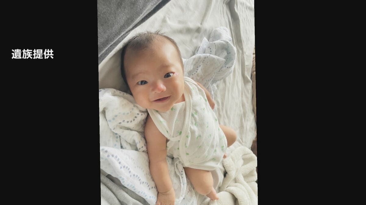 2022年のうつぶせ寝乳児死亡事故　認可外園の元園長不起訴めぐり両親が検察審査会に申し立て