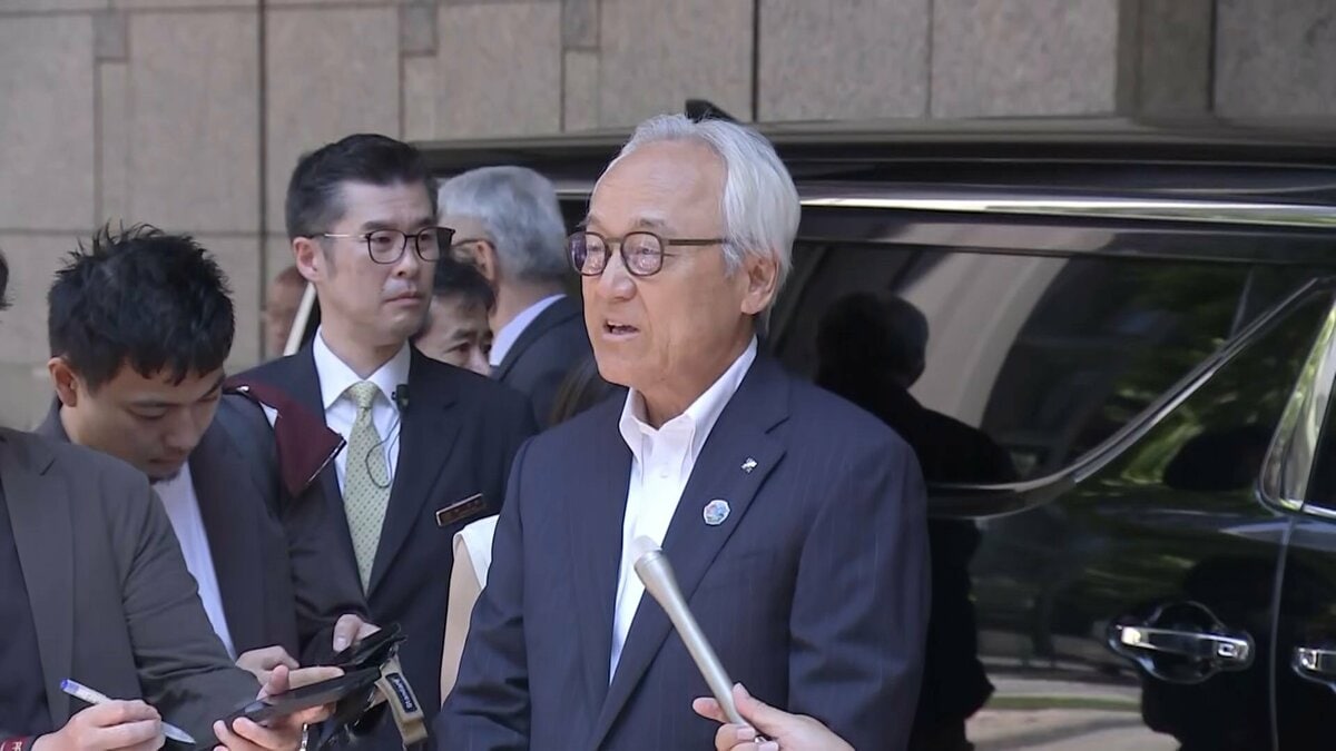 当時のメディア報道・掲載写真
