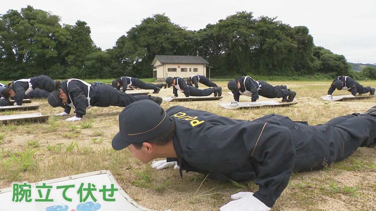 2026年8月15・16日限定25％off警察学校組RX-7携帯電話ちぢませ隊a 楽天