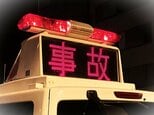「車はトラックの形をしていた」自転車が車にはねられる　20代女性が腕の骨を折る大けが　車はそのまま走り去る　重傷ひき逃げ事件として捜査　長野・大町市|TBS NEWS DIG