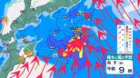 【気象情報】関東甲信 あす5月1日は大気の状態が非常に不安定に【雨と風のシミュレーション画像掲載】雷を伴った激しい雨の降る所も 気象庁|TBS NEWS DIG