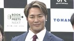 【 新日本プロレス・棚橋弘至 】 「いいベルト　うちに持って帰りたい（笑）」　読書家・棚橋社長が書店界の王座決定戦に降臨|TBS NEWS DIG