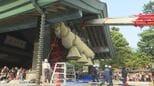 出雲大社神楽殿大しめ縄　8年ぶり架け替え　全長13.5メートル・重さ5トン…　職人が4か月かけて作り上げ奉納|TBS NEWS DIG
