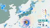 【台風10号】非常に強い勢力に発展する予報の26日(月)雨風シミュレーション　|　長崎のニュース | 天気 | NBC長崎放送