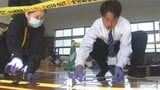 高校生が警察の仕事を体験 鑑識作業や特殊詐欺防止の呼びかけに参加 大分|TBS NEWS DIG