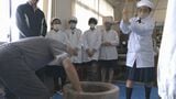 山口市の小学生5年生が“自ら田植えした”米で餅つき 「とっても重くてびっくりした」きぬに悪戦苦闘|TBS NEWS DIG