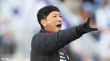 ファジアーノ岡山がクラブ初のJ1昇格！本拠地で涙の悲願達成 2―0で仙台下す【昇格プレーオフ決勝】|TBS NEWS DIG
