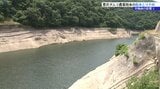 渇水により、県内のダムは深刻な水不足 豊沢ダムは取水を一時的に取りやめ 湯田ダムでも関係者が会議 岩手|TBS NEWS DIG