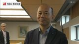 プール・陸上競技場はどこへ？ 市長近く最終判断　長崎市のスポーツ施設再配置　|　長崎のニュース | 天気 | NBC長崎放送