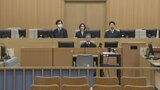 「覚えていないが私がやったことだと思う」元警察官の男(58)”妹を殴って死亡させた罪”認める 福岡地裁・小倉支部 初公判 | 福岡のニュース|RKB NEWS|RKB毎日放送