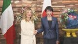 イタリア・メローニ首相が衆院選挙受け高市総理を祝福「私の親友サナエと新しい議会の幸運を祈る」|TBS NEWS DIG