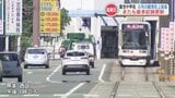 36℃超!「8月かというくらいの暑さ」 熊本県内4地点で ”9月の観測史上の最高気温” を更新 | 熊本のニュース|RKK NEWS|RKK熊本放送