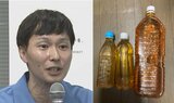 【ごみ清掃芸人】　天ぷら油について「自治体によっては、ペットボトルに入れて持っていくとディーゼル、石鹸としてリサイクルされます」　【マシンガンズ滝沢】|TBS NEWS DIG