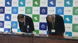 大分県が謝罪 特定医療費受給者13人分の“個人情報”記載「チェックリスト」 受給者1人に“誤送付” | 大分のニュース|OBS NEWS|大分放送