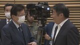 山梨・静岡両県知事が直接対面 リニア地下水調査を巡る静岡県川勝知事との攻防の行方は? | 山梨のニュース | UTYテレビ山梨
