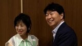 【森の芸術祭 晴れの国・岡山】来年（2027年）9月18日に開幕「森山未來さん」「蜷川実花さん」など参加アーティスト発表【岡山】　|　岡山・香川のニュース | 天気 | RSK山陽放送