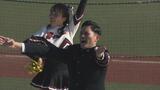 古関裕而氏生誕の地で熱い応援合戦！全早慶野球戦福島大会　|　福島のニュース│TUF