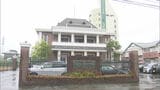 BBQコンロにアルコール 生徒4人が死傷事件 検察が元職員に禁錮1年6か月を求刑 福岡の美容専門学校 | 福岡のニュース|RKB NEWS|RKB毎日放送