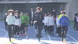東京オリンピック出場の児玉芽生選手が走り方のコツを小学生に伝授 大分 | 大分のニュース|OBS NEWS|大分放送