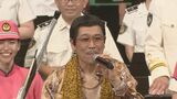 ピコ太郎さんが交通安全を呼びかけ　東京・北区で警視庁赤羽署など3署による交通イベント|TBS NEWS DIG