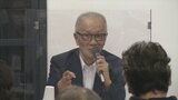 「赤い火の雨が降ってくる」甲府空襲と復興 80代男性が語る甲府市の移り変わり | 山梨のニュース | UTYテレビ山梨