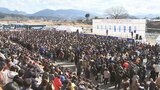 米海兵隊による実弾射撃訓練を前に「在日米軍基地の整理・縮小」などを求め大規模集会 大分 | 大分のニュース|OBS NEWS|大分放送
