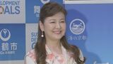【南野陽子】ヨーヨーを鎌に持ち替えて…「ナンノ 米作りにハマる」|TBS NEWS DIG