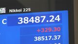 【速報】日経平均史上最高値一時あと50円に迫る 過熱感警戒から終値は3万8487円|TBS NEWS DIG