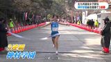 神村学園3連覇 京セラも22年ぶり優勝 北九州選抜女子駅伝 | 鹿児島のニュース|MBC NEWS|南日本放送