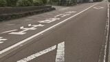 94歳女性が軽自動車にはねられ死亡 石川・七尾市の県道|TBS NEWS DIG