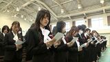 「何事にも誠実に取り組める女性となれるように」ノートルダム清心女子大学で入学式 622人が出席【岡山】|TBS NEWS DIG