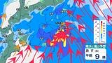 【気象情報】関東甲信　あす5月1日は大気の状態が非常に不安定に【雨と風のシミュレーション画像掲載】雷を伴った激しい雨の降る所も　気象庁|TBS NEWS DIG