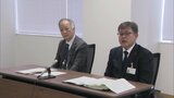 請求書を偽造・改ざんし２６０万円着服　福岡・飯塚市が課長補佐を懲戒免職に　福岡市では２２歳職員が飲酒運転で免職　|　福岡のニュース｜RKB NEWS｜RKB毎日放送