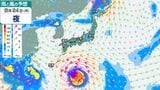 【台風情報】「台風18号(ソウデル)」進路は?【31日までの雨・風シミュレーション】予想最大瞬間風速70m/s、中心気圧は925hPaまで発達する見込み 強い勢力で沖縄本島直撃か...【気象庁21日12時45分発表】|TBS NEWS DIG