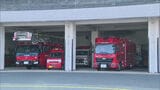 合同訓練後にテントで酒を飲んで騒ぐ→口裏合わせでうその報告　勤務中に飲酒も　佐賀県唐津市消防本部の職員14人を懲戒処分|TBS NEWS DIG