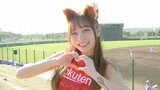 楽天モンキーズ“大人気チア”のリン・シャン「東京行きの航空券はもう買ってます(笑)」WBC台湾代表の1次ラウンド突破を願う|TBS NEWS DIG