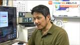 カムチャツカ半島付近の巨大地震 10日前に「前震」が発生していた 今回の地震は“本震”にあたる 専門家が指摘 | 宮城のニュース│tbc NEWS│tbc東北放送
