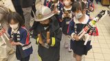 「火は危ないよ」園児が火災予防を呼びかけ 去年は火事で8人死亡 愛媛・松山 | 愛媛のニュース - Nスタえひめ|あいテレビは6チャンネル