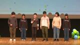 「故郷を離れても将来戻ってきて」 小中14校が映像で地域や学校をPR うわじま学校自慢CM大賞審査会 (愛媛) | 愛媛のニュース - Nスタえひめ|あいテレビは6チャンネル