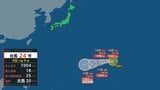 台風23号(トラジー)台風24号(マンニィ)続々と…11月にトリプル台風発生 今後の進路は?日本には? | 富山のニュース|天気・防災|チューリップテレビ