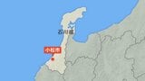 10代女性を車に連れ込みわいせつ行為 石川・小松市の男(23)を逮捕 ドライブレコーダー映像が決め手に|TBS NEWS DIG