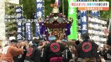 大型連休２日目「清正公まつり」の神幸行列が街なか練り歩き　|　熊本のニュース｜RKK NEWS｜RKK熊本放送