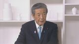 自民・森山幹事長 内閣不信任決議案が出された際の対応について「総理も慎重に考えていると思う」 アメリカとの通商交渉が「最も今、大事なこと」|TBS NEWS DIG