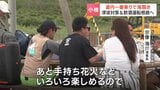 北海道内一番乗り!おたるドリームビーチが海開き…肌寒い幕開けも「手ぶらで夏満喫」アピール、最新の津波対策「津波フラッグ」実演や飲酒運転根絶の訴えも | 北海道のニュース|HBC北海道放送