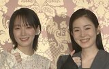 【能登半島地震】 吉岡里帆さん・蓮佛美沙子さん 「復興の狼煙を上げたい」 能登演劇堂での舞台へ 想い明かす|TBS NEWS DIG