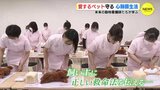 未来の動物看護師たちが学ぶ　愛するペット守る心肺蘇生法　広島|TBS NEWS DIG