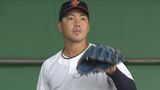 【速報】金村尚真選手 (岡山学芸館高-富士大) 北海道日本ハムが2巡目で指名【プロ野球ドラフト会議】 | 岡山・香川のニュース | 天気 | RSK山陽放送