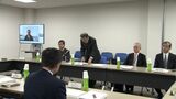 四国4県が早期実現を目指す新幹線計画 香川・岡山選出の国会議員らの立場は「超党派の取り組みを」【香川】|TBS NEWS DIG