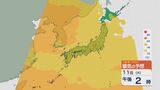 11日は30度以上真夏日のところも 名古屋で31度予想  高気圧の影響で日ざし強く 雨風と暖気シミュレーション　|　石川県のニュース｜MRO北陸放送